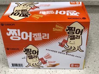 러블리님이 올린 리뷰 사진 1