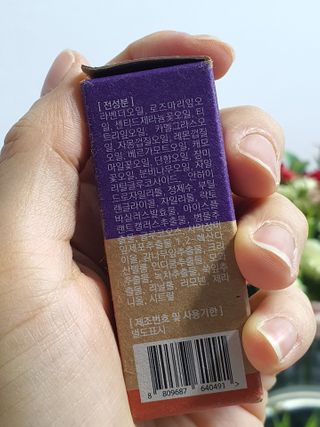 웰리카_V CARE 웰리카 락토 리프레싱 이너퍼퓸 10ml — 5점을 준 리뷰어가 2021년 3월 올린 사용 사진