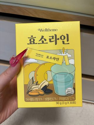 루잉루잉님이 올린 리뷰 사진 1