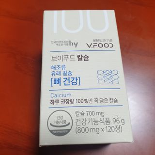 beaglelove님이 올린 리뷰 사진 1
