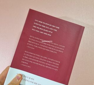 트위티한하루 tweetietwenty님이 올린 리뷰 사진 2