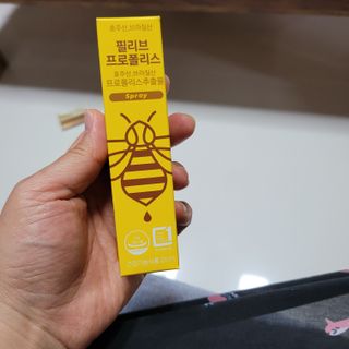 나래짱님이 올린 리뷰 사진 1