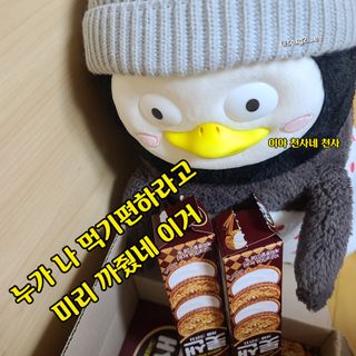 그므시라꼬님님이 올린 리뷰 사진 4