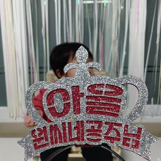 원씨부인님이 올린 리뷰 사진 2