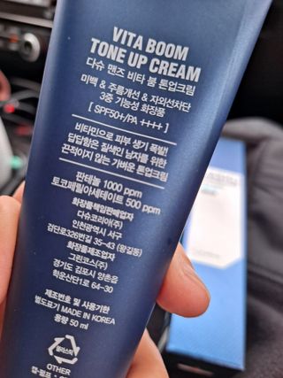 은냥님이 올린 리뷰 사진 3