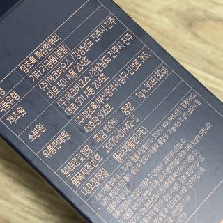 thooooooni님이 올린 리뷰 사진 3