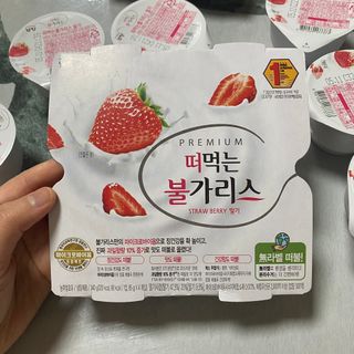 유지니엘님이 올린 리뷰 사진 2