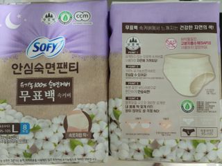 란이님이 올린 리뷰 사진 2
