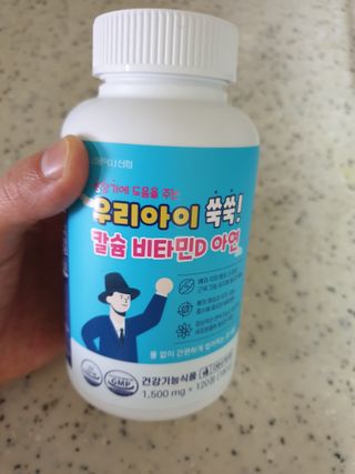 장토끼네님이 올린 리뷰 사진 4