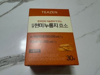 또루기님이 올린 리뷰 사진 1