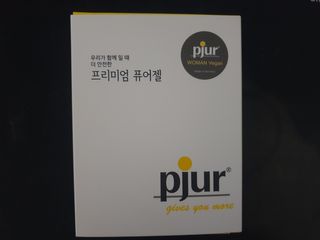 소울베어님이 올린 리뷰 사진 2