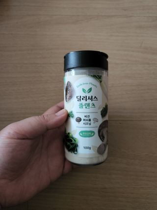 으니님이 올린 리뷰 사진 1