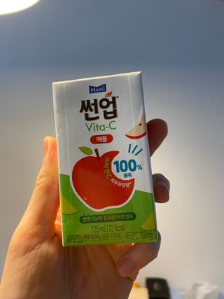 썬업비타씨 썬업 Vita-C — 5점을 준 리뷰어가 2021년 6월 올린 사용 사진