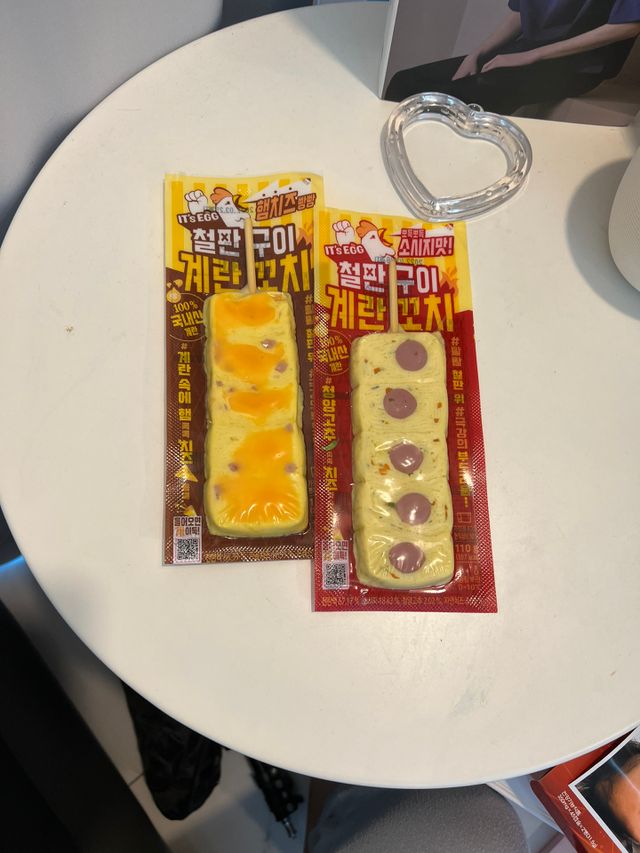 철판구이 계란꼬치 리뷰 사진