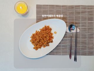 ChoreumKim님이 올린 리뷰 사진 3
