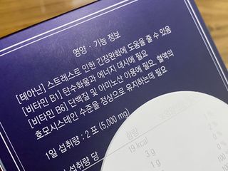 깡지님이 올린 리뷰 사진 4