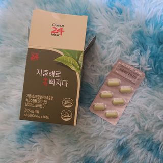 클린24시간 지중해로 쏙빠지다 1SET (800mg*60정) — 5점을 준 리뷰어가 2023년 4월 올린 사용 사진