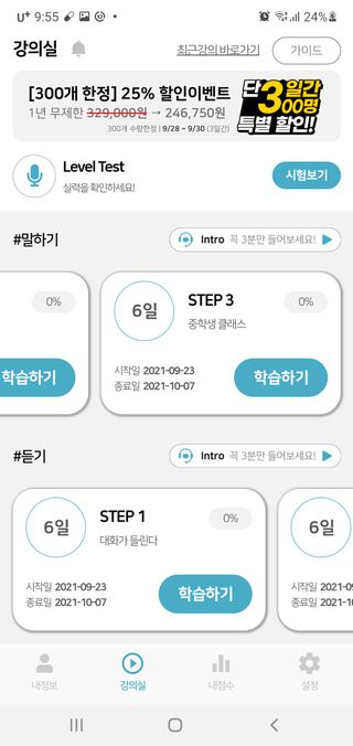 불량주부벗어나기님이 올린 리뷰 사진 3