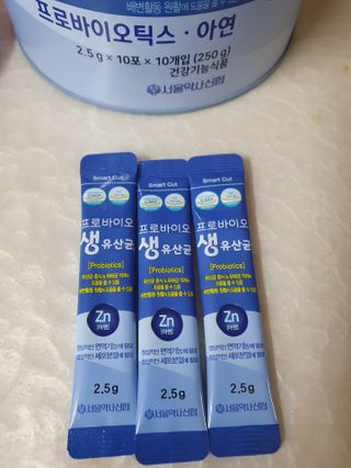 서울약사신협_프로바이오생유산균_2.5G x 100포 — 4점을 준 리뷰어가 2021년 3월 올린 사용 사진