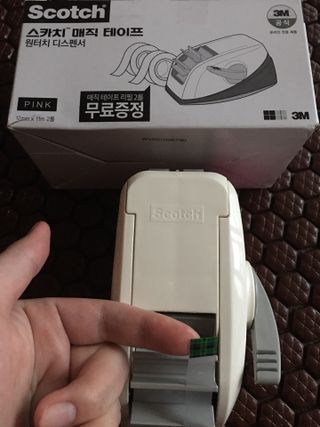 3M 한번의 터치로 깔끔하게 착! 원터치 테이프 디스펜서 — 5점을 준 리뷰어가 2023년 7월 올린 사용 사진