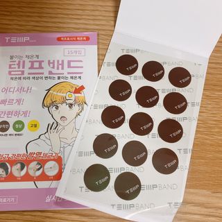 응미띠님이 올린 리뷰 사진 2