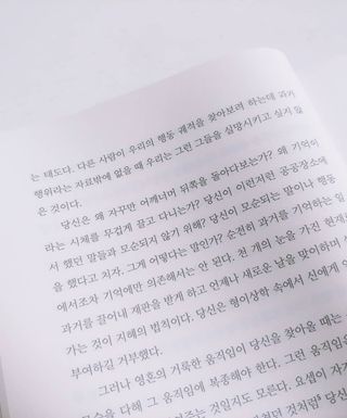 갱이님이 올린 리뷰 사진 2