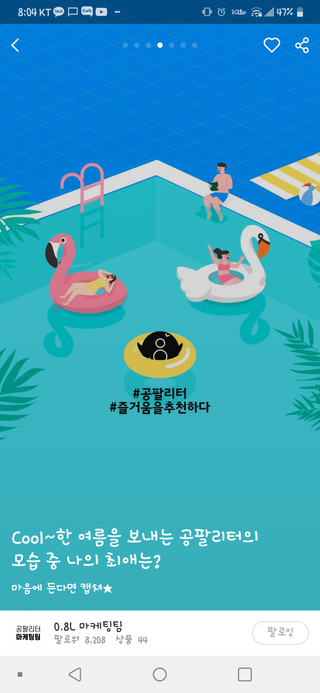 서은정님이 올린 리뷰 사진 1
