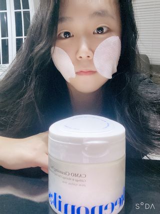 키노닉스 카모 클렌징 패드 — 4점을 준 리뷰어가 2021년 8월 올린 사용 사진