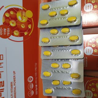서울약사신협_내몸애발란스멀티비타민앤미네랄파워업_800mg x 90정 — 5점을 준 리뷰어가 2021년 5월 올린 사용 사진