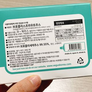 냐냐님이 올린 리뷰 사진 4