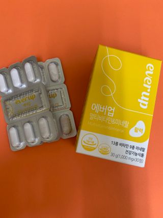 [몸엔용] 에버업 멀티비타민&미네랄, 눈건강 루테인 혈행건강 오메가3, 면역 프로바이오틱스 3종 택1 — 5점을 준 리뷰어가 2022년 4월 올린 사용 사진