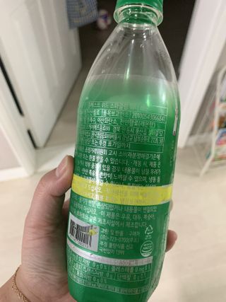 몽베스트 Montbest with Sparkling water Lemon OR Lime 20병(랜덤) — 5점을 준 리뷰어가 2021년 10월 올린 사용 사진