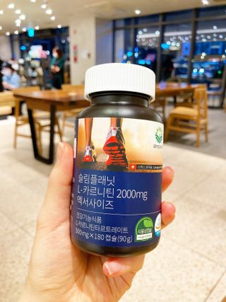 슬림플래닛 L카르니틴 2000mg 엑서사이즈 — 4.5점을 준 리뷰어가 2021년 3월 올린 사용 사진