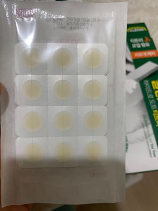 댕댕이님이 올린 리뷰 사진 2