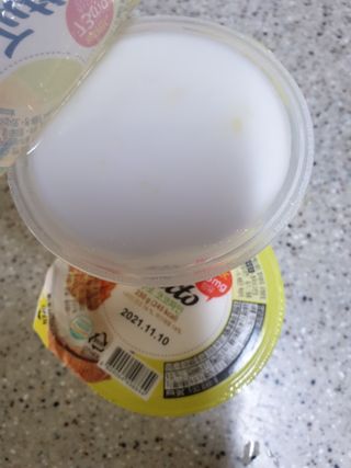 보라핑크님이 올린 리뷰 사진 2