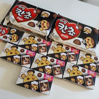 화또니 (ღ•͈ᴗ•͈ღ)님이 올린 리뷰 사진 1