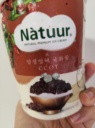 파워리님이 올린 리뷰 사진 1