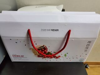 태양이맘님이 올린 리뷰 사진 1