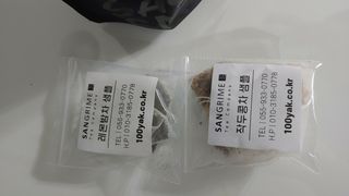 산그리메 국내산 호박차 100티백 대용량 삼각티백차 — 5점을 준 리뷰어가 2021년 7월 올린 사용 사진