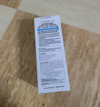 사랑이엄마님이 올린 리뷰 사진 3