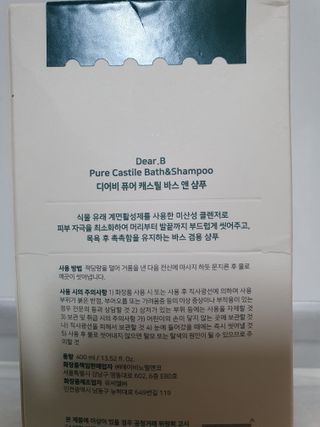 나이스님이 올린 리뷰 사진 3