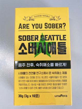 ejejejluv님이 올린 리뷰 사진 2