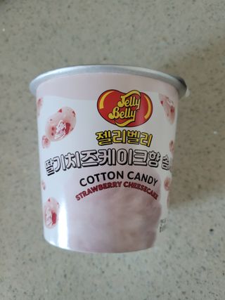 젤리벨리 솜사탕 2종-딸기치즈케이크, 바닐라 — 5점을 준 리뷰어가 2022년 2월 올린 사용 사진
