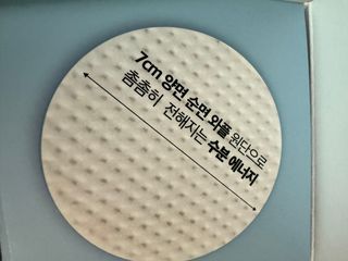 o7902o님이 올린 리뷰 사진 3