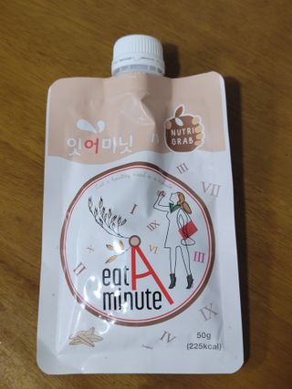 뉴트리그랩 잇어미닛, eatAminute — 4점을 준 리뷰어가 2021년 8월 올린 사용 사진