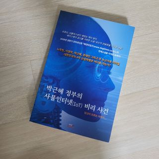 또맘님이 올린 리뷰 사진 1