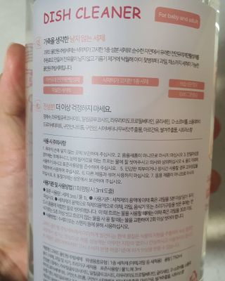 길나영님이 올린 리뷰 사진 3