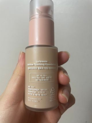 숨쉬는행운님이 올린 리뷰 사진 1