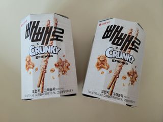 보라보라해님이 올린 리뷰 사진 4