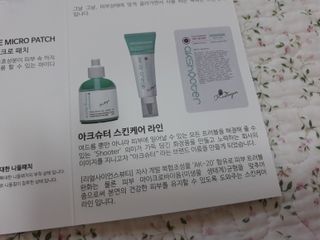 mm님이 올린 리뷰 사진 2